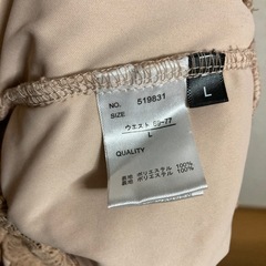 秋🍁レーススカートの画像