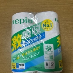 激安、まとめ売り‼️の画像