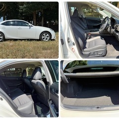 ⭕️ローン&クレジット決済OK⭕️◆車検R9年8月◆H26年レクサスIS◆7.2万㎞◆自動ブレーキ◆純正ナビ◆バックカメラ◆の画像