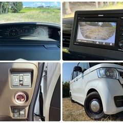 ⭕️ローン&クレジット決済OK⭕️◆車検R9年8月◆R5年N-BOX◆自動ブレーキ◆両側Pスラ◆バックカメラ◆Bluetooth◆の画像