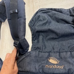 ドイツ　マンジュカ(Manduca) XT 抱っこ紐／新生児〜20kg対応・調整自在・オーガニック素材の画像