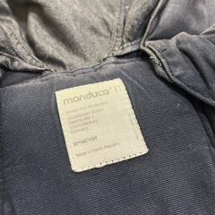 ドイツ　マンジュカ(Manduca) XT 抱っこ紐／新生児〜20kg対応・調整自在・オーガニック素材の画像