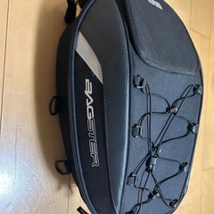 早期購入の方お値引きします。バグスター　シートバッグの画像