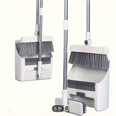 【新品】ちりとりとホウキのセットの画像