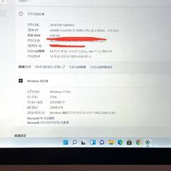 ★大人気 動作品★  12型レッツノートパソコン Win11  軽い　即日お渡し可能の画像