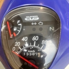 スーパーカブ110 ja07の画像
