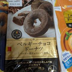 ドーナツミルク、ベルギーチョコ、北海道生クリーム牛乳練乳3袋の画像