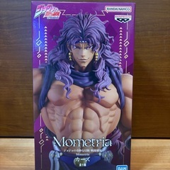 【新品未開封】ジョジョの奇妙な冒険　ジョセフ・ジョースター　イギー　柱の男　ワムウ　エシディシ　カーズ　セットの画像