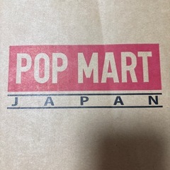POP MART ポップマート ラブブ ラブ LOVEの画像