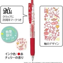 SARASA カラーペンの画像