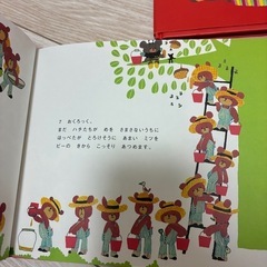 幼児向け　絵本　ベビー　3冊の画像