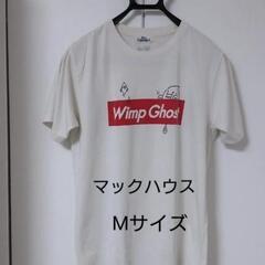中古品 メンズ シャツ 10点セット 服 まとめ売り 長袖 半袖の画像