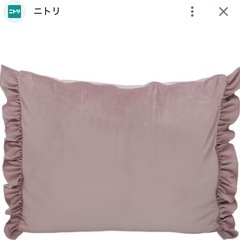 ニトリ　布団収納クッションカバー　取りに来ていただける方の画像