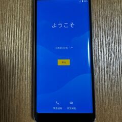 楽天 Rakuten Hand P710 Whiteの画像