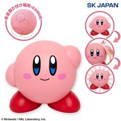 カービィ ポーズフィギュアBIGの画像