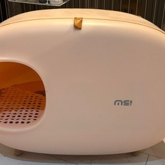 猫トイレの画像