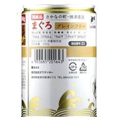 たまの伝説 グレインフリー まぐろ ファミリー缶 400g【6缶】猫用フードの画像