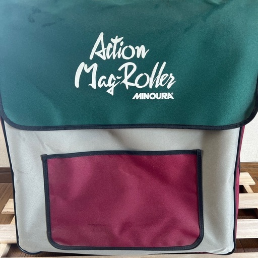 ミノウラ3本ローラー