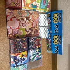 ポケモン　カード周辺　まとめ売りの画像