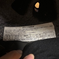 ワンダーキッズ  ハードシェル サイクルヘルメットの画像