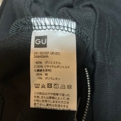 GU　ショート丈ニットトップスの画像