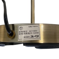 ◯Glassic グラシック ガラスシェード フロアスタンドライト PSB542 金色の画像