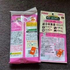 犬用いなばのウエットフード2点セットの画像