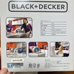 クリーナー掃除機の画像
