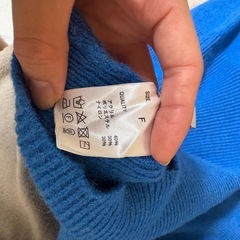 GRL 青色ニットの画像