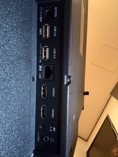 【取引中】ORION(オリオン) GoogleTV搭載 スマートテレビ 50v型 4K対応 OLS50RD10 【AVT】
