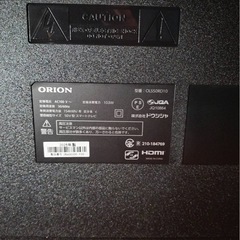 ORION(オリオン) GoogleTV搭載 スマートテレビ 50v型 4K対応 OLS50RD10 【AVT】の画像