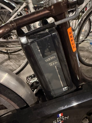ヤマハ電動自転車