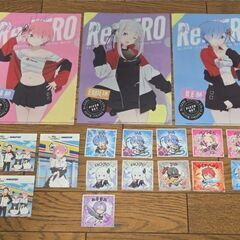 Re:ゼロから始める異世界生活 リゼロ 非売品 クリアファイル シール カードの画像