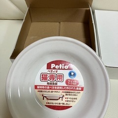 ペット食器セット(=^ェ^=)未使用品の画像
