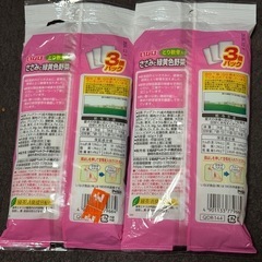 いなばウエットフード2袋と2個の画像