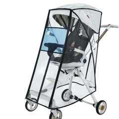 ベビーカー用カバー【新品未使用】貰ってください！の画像