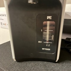 TIGER VE電気まほうびん とく子さん PIQ-A221の画像