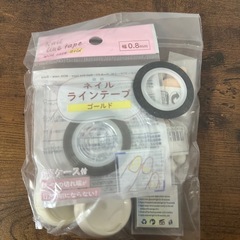 【7日までに可能な方】ネイル用品 パーツなど30点以上の画像