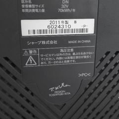 SHARP　32インチの画像