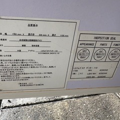 学習机、4000円の画像