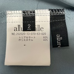 allurevilleのブラウスです☺️の画像