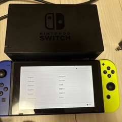 Nintendo Switch 本体 周辺機器セット お届け可 の画像