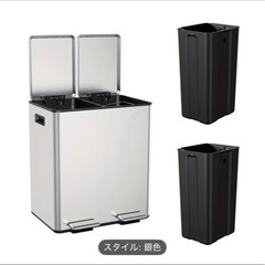 銀色のゴミ箱の画像