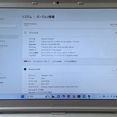 520-13 Office2021&WIN11！BT良好Let's noteCF-SZ5PDYVS i5-6300U 8G SSD256Gの画像