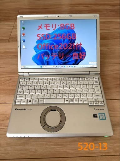 Office21&WIN11！BT良好Let's noteCF-SZ5PDYVS SOUTH STATION / Panasonic Let's note CF-SZ5 品番 CF-SZ5PDYVS