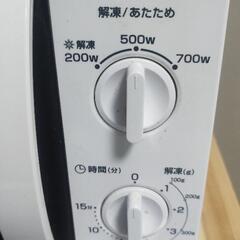 YUASA PRIMUS 電子レンジの画像