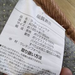 たったの千円ポッキリ　極上美品　カーペット　絨毯　クッション　マットレスの画像