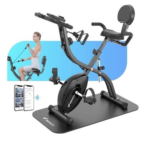 【Aランク】MERACH(メリック) フィットネスバイク