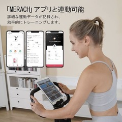 【Aランク】MERACH(メリック) フィットネスバイク の画像