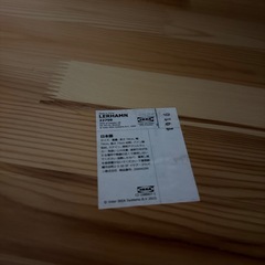 IKEA テーブル イス セットの画像